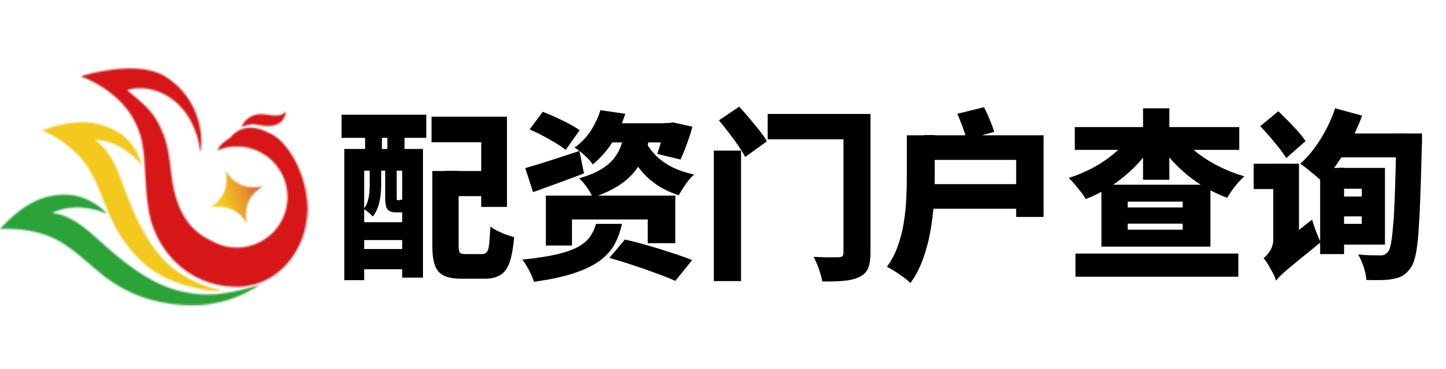 衡越配资
